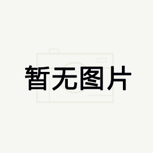 工業(yè)設(shè)計(jì)公司設(shè)計(jì)產(chǎn)品多少錢(qián)？找品物做產(chǎn)品整體設(shè)計(jì)報(bào)價(jià)？