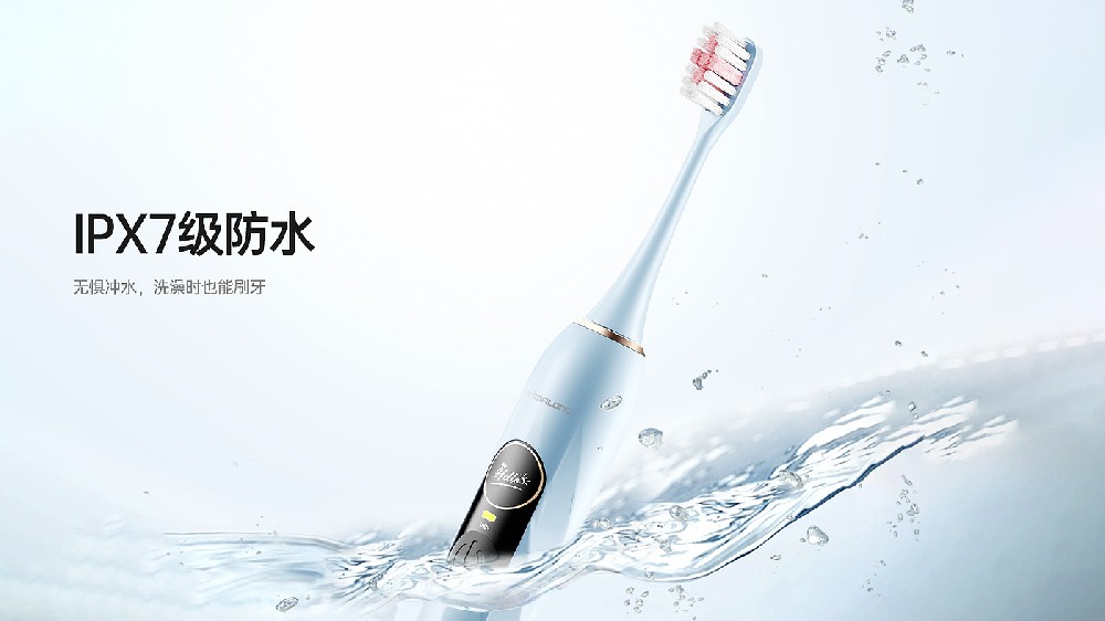 產(chǎn)品設(shè)計(jì)公司如何打造爆款外觀？產(chǎn)品設(shè)計(jì)外觀設(shè)計(jì)的重要性？