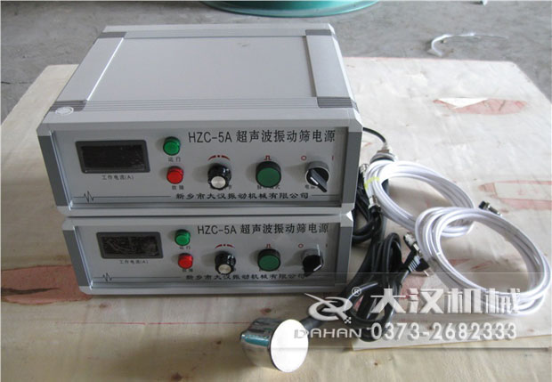 超聲波振動篩電源 超聲波振動篩電源