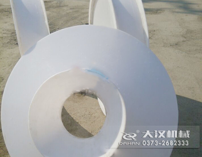 振動(dòng)篩分機(jī)防塵蓋 振動(dòng)篩分機(jī)防塵蓋